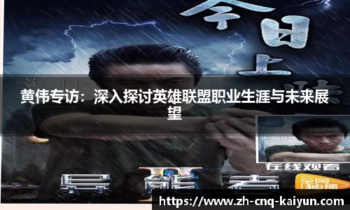 开云体育首页